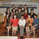 (주)피에스포유 이미지