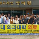 창평약국 이미지