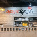 명지로 40번길L 이미지