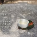 한칸다실