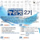 알누리 이미지