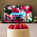 화초 | 투썸플레이스 케이크 화이트 스초생 화초생 후기