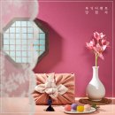 한솔플러스영어수학군산익산직영학원 | [한솔+영어] 고객 후기 이벤트 당첨자!