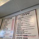 오매 | 내돈내산 | 과천 오매김밥 참치김밥 후기