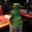 우리육회 네이버블로그