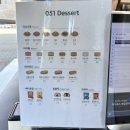 물금역 근처 커피맛집 카페051 방문후기