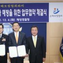 우리공조누수 이미지