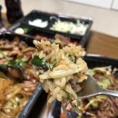 마왕족발(삼송점) | 마왕족발 삼송점 배달 후기