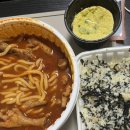 빨간창꼬 이미지