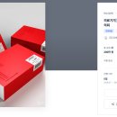 (주)디에스원