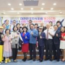 예림경로당 이미지