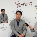 팀 롱소드 이미지