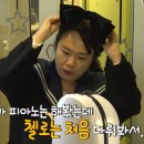 아코르데음악학원 이미지