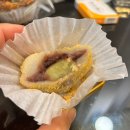 명가떡 | 공주 공산성 기념품 밤떡명가 밤절미 내돈내먹 후기