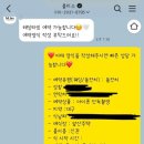 대구 돌잔치 스냅, 가성비 아이폰 블리스 스냅 계약 후기