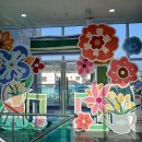 조희룡미술관 | 신안군 조희룡미술관에서 열리는 &#39;플로럴 예술파시_천원지방(天圓地方)&#39;