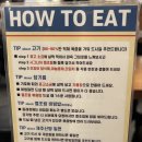 골드모텔 | 동래정 구의역점ᅵ정가브리 2인분, 멜조림 #솔직후기 #완전추천 #고기맛집