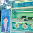 서울여자고등학교 네이버블로그
