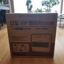 신일오토 이미지