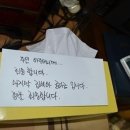 람시