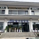 중문 장어 맛집으로 인정 제주청기와장어 내돈내산 솔직후기
