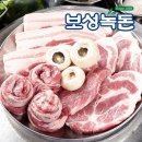 굿커머스