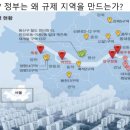 도우건축사 이미지