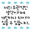 예루살렘셀프주유소 이미지