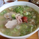 무거밀면 이미지