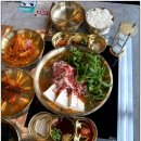어머니손맛된장 이미지