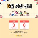 연세바른의원