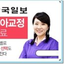 마루치과병원 이미지