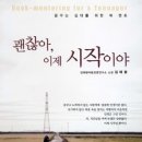 오프커피 - 서산시 한마음14로 14 | 오프커피