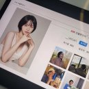 넷플릭스 [셀러브리티] 등장인물, 후기, 평점, 결말, bbb정체, 카메오 이준호, (스포있음)