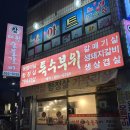 태원모텔 네이버블로그