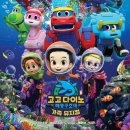 주차43 이미지