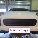 학정주유소 이미지