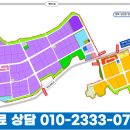 동양하이테크산업(주) 이미지