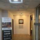해운대구 상설할인타운 | 부산 해운대 마사지 추천 몽아로마 해운대점 하체(발-골반) 집중 50분 코스 리얼후기