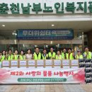 한림대학교 대학원 강원일보