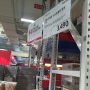 빅마켓 동탄 이미지