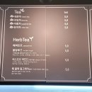 여주-0342 | 흥천 카페 [로뎀나무] 편안한 사랑방 같은 카페