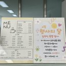하이도그 이미지