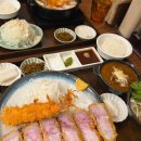 태장초등학교 | 망포 돈까스 키츠 메뉴 주차 포장 맛집 카레 나베 특로스 후기