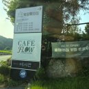 현대모비스마북어린이집 이미지