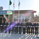 옥산보건진료소 대경일보