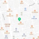 거북이한과중앙점