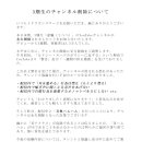 아라헤어갤러리 이미지