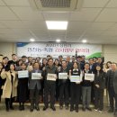 인천축산업협동조합 이미지