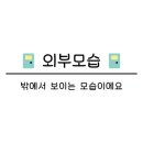 네일모네(nailmonet)